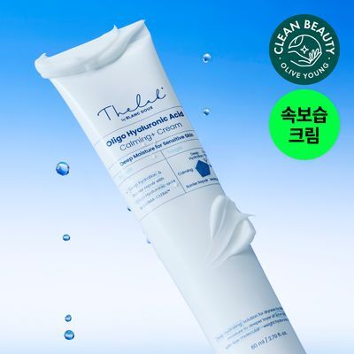 [장벽UP] 더랩바이블랑두 저분자 히알루론산 카밍+ 크림 80ml