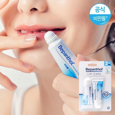비판톨 립크림 더블 기획 (7.5ml+7.5ml )