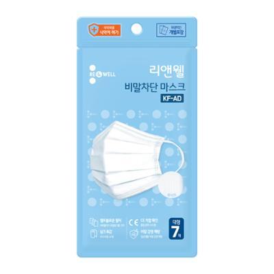 리앤웰 KF-AD 비말차단 마스크 7매입 화이트 개별포장