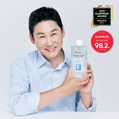 제이엠솔루션 H9 히아루로닉 앰플 클렌징 워터 아쿠아 500ml