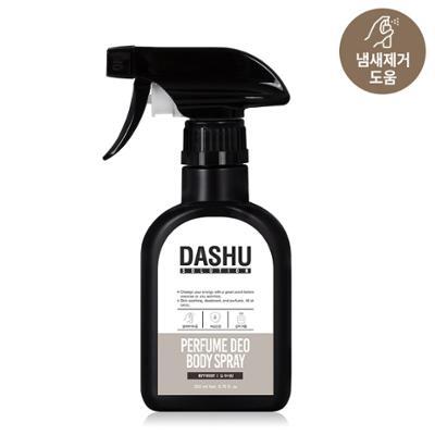 [땀냄새 제거] 다슈 솔루션 퍼퓸 데오 바디스프레이 200ml(딥우디향)