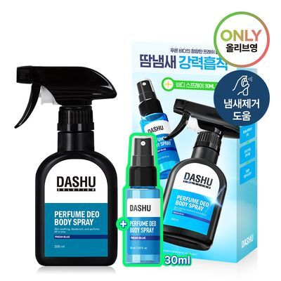 [땀냄새 제거] 다슈 솔루션 퍼퓸 데오 바디스프레이 200ml 기획/단품 (프레쉬향)