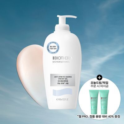 비오템 비오베르제뛰르 튼살 크림 400ml