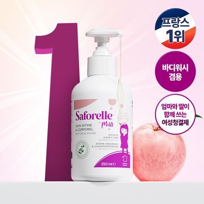 [NEW패키지] 사포렐 미스 더모 여성청결제 & 바디워시 250ml
