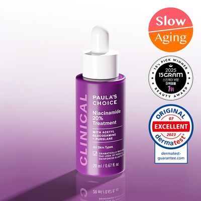 Paula's Choice Clinical Niacinamide 20% Treatment 20ml