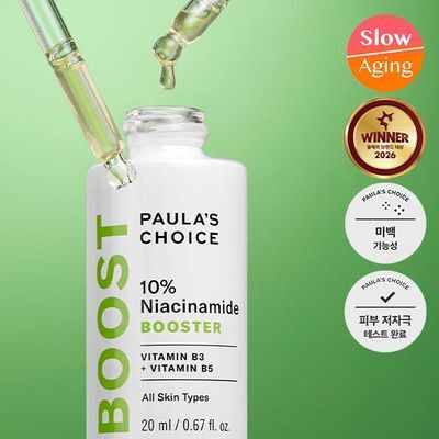 [모공컨트롤샷]폴라초이스 10% 나이아신아마이드 부스터 앰플 20ml