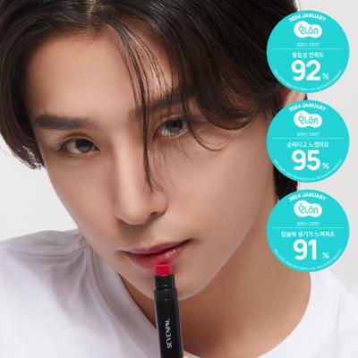 [NEW] 세븐피엠 멀티 립밤 2.4g/2.4g