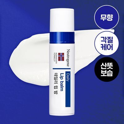 [수분충전] 뉴트로지나 데일리 립밤 4g 단품