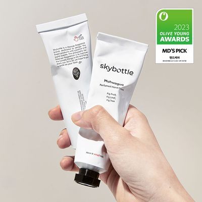 [누적판매 100만] 스카이보틀 퍼퓸 핸드크림 50ml 6종