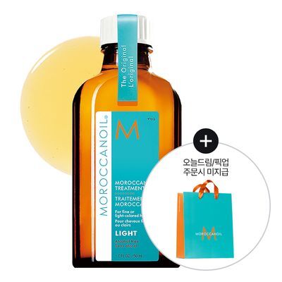 모로칸오일 헤어 트리트먼트 라이트 50ml/100ml (펌프 포함)