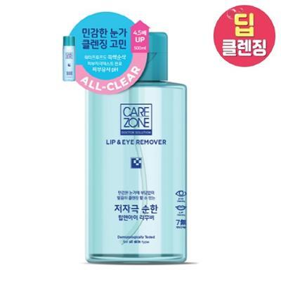 케어존 저자극 립앤아이리무버 500ml