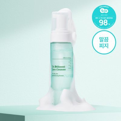 [말끔피지/폼타입] 닥터디퍼런트 제로 클렌저 200ml (지성)