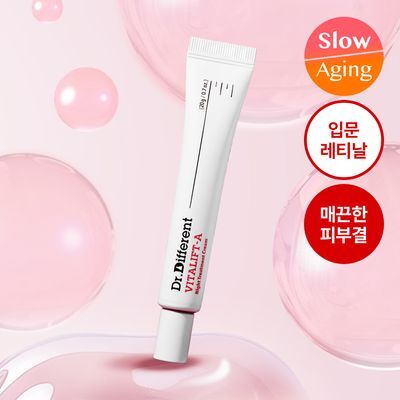 닥터디퍼런트