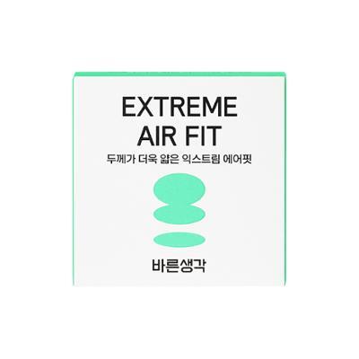 [의료기기] 바른생각 콘돔 3개입 2종 택 1 (익스트림 에어핏 / 에어핏)