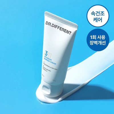 [건조민감케어] 닥터디퍼런트 세콜지 311 보습 장벽 크림 100g