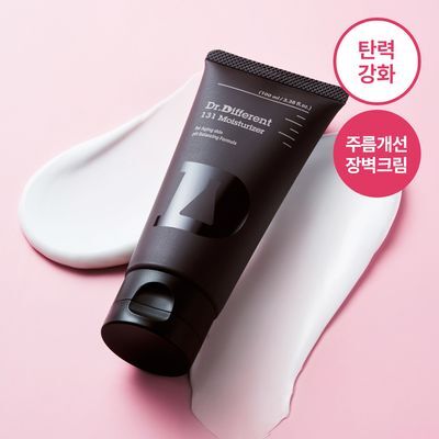 [탄력보습케어] 닥터디퍼런트 세콜지 131 모이스처라이저 100ml
