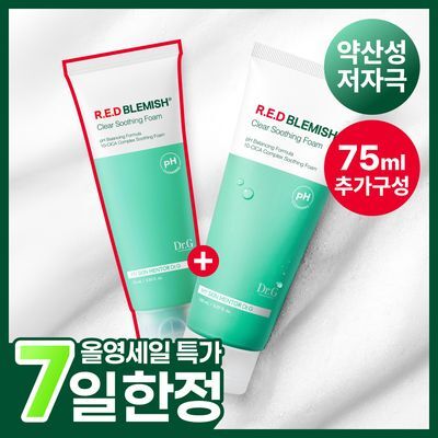 [증정/약산성] 닥터지 약산성 레드 블레미쉬 클리어 수딩 폼 기획2종 택 1(150ml+75ml/150ml+150ml)
