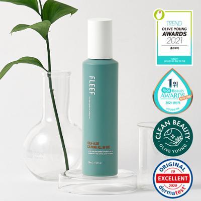 Flip Cica-Aloe Calming All-in-One Lotion 200ml (For Acne-Prone Skin)