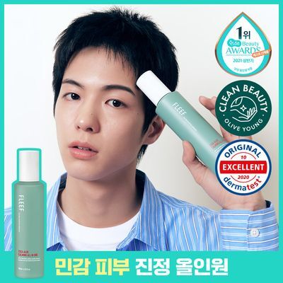 Flip Cica-Aloe Calming All-in-One Lotion 200ml (For Acne-Prone Skin)