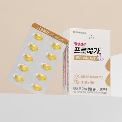 종근당건강 프로메가 알티지 오메가3 듀얼 40 캡슐 (20일분)