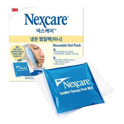 [재사용타입] 3M 넥스케어 냉온찜질팩 (미니/소형)