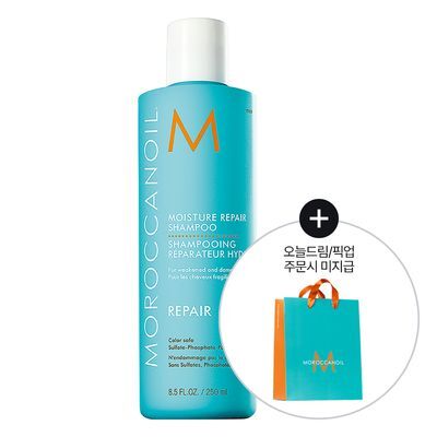 [손상모 단백질 케어]모로칸오일 모이스처 리페어 샴푸 250ml