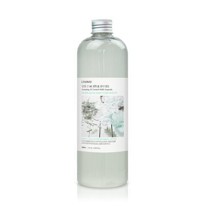 린제이 엄청 큰 AC컨트롤 멀티 앰플 (500ml)