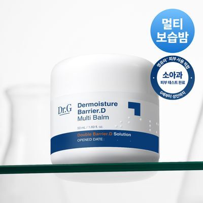 [멀티보습밤] 닥터지 더모이스처 배리어 D 멀티밤 50ml