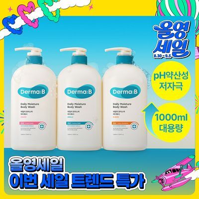 [대용량] 더마비 데일리 바디워시 1000ml 3종 택1(피치/머스크/만다린)
