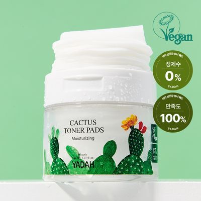 [Makeup-Enhancing Pads] Yada Cactus Toner Pads (Main Product 60 Pads + 10 Extra Pads Gift)