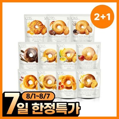 딜라이트 프로젝트 베이글칩 택1