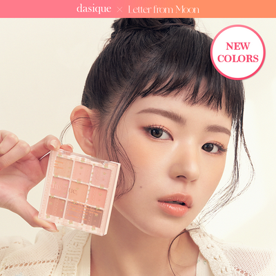 [4년 연속 어워즈] 데이지크 섀도우팔레트 25 colors (단품/기획)