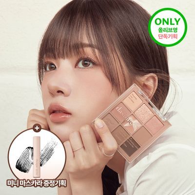 [스틱섀도우&미니 마스카라 기획세트]데이지크 섀도우팔레트 25 colors (단품/기획)