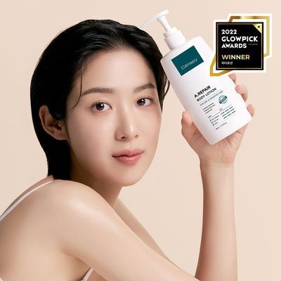 셀라피 에이리페어 바디 로션