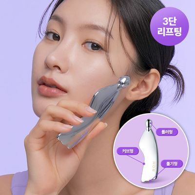 [린가드괄사|3단케어] 바이오힐보 프로바이오덤 리프팅 마사저