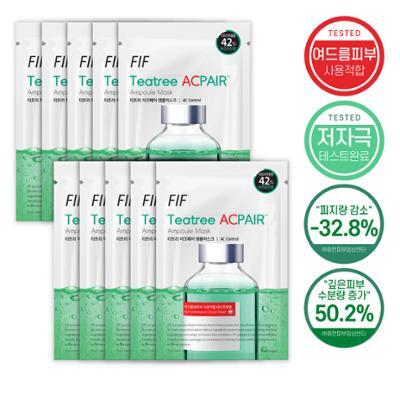 FIF 티트리 아크페어 앰플마스크 10P