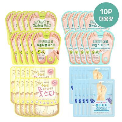 [증량] 소프리스 풋마스크 10P 4종 택1