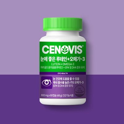 세노비스 루테인+오메가3 80캡슐 (40일분)