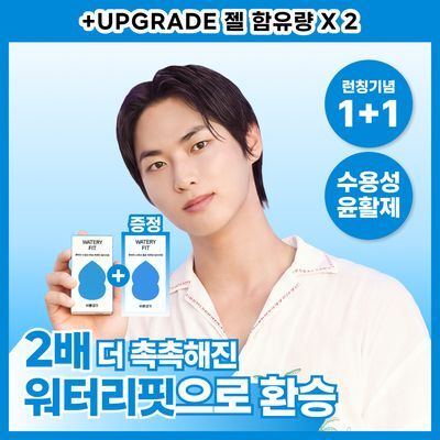[의료기기] 바른생각 콘돔 19종 택 1