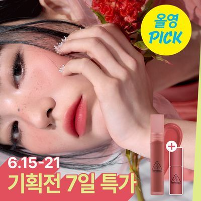 [6월올영픽/미니립증정기획] 3CE 블러 워터 틴트 4.6g 20종 단품/기획