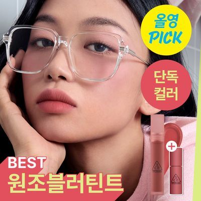 [6월올영픽/미니립증정기획] 3CE 블러 워터 틴트 4.6g 20종 단품/기획