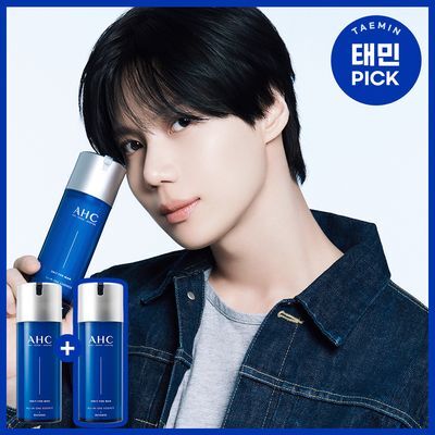 [수분탄력] AHC 온리포맨 올인원 에센스 더블 기획 (120ml+120ml)