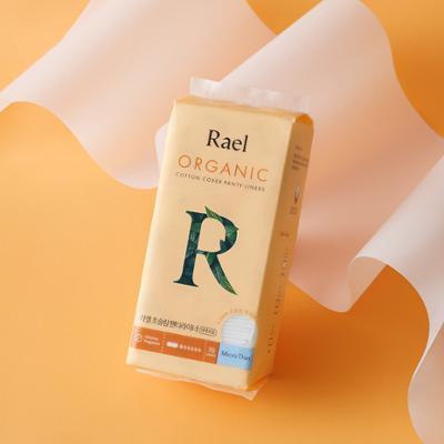 라엘 초슬림 팬티라이너 70P