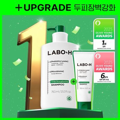 NEW labo-h Shampooing Renforçateur de Cuir Chevelu 750ML+100ML [Soulagement de la perte de cheveux]