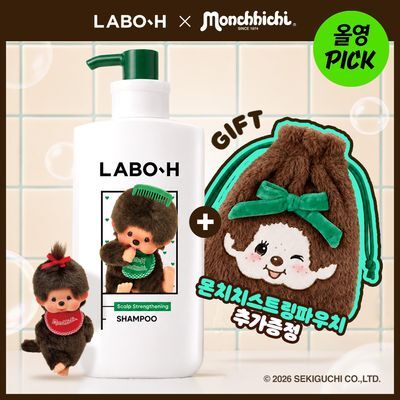 [10월 올영픽/몬치치] NEW라보에이치 두피강화샴푸 750ML+100ML [탈모증상완화]