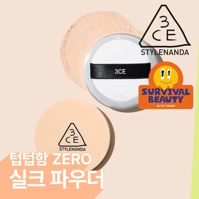 3CE 내추럴 피니쉬 루스 파우더 