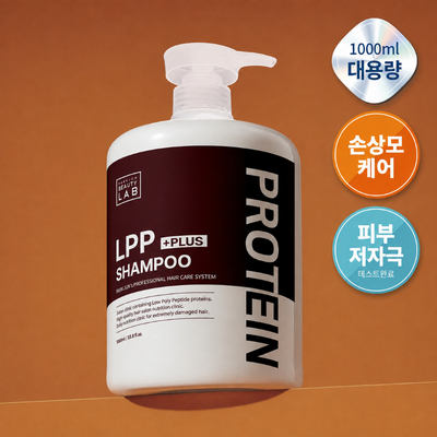 [모발탄력]박준뷰티랩 LPP 단백질 샴푸 플러스 1000ml 데미지 리페어 손상모 딥클렌징 미용실용
