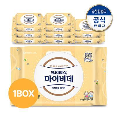 크리넥스 마이비데 NEW 키즈 캡 40매 9팩