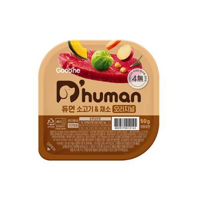듀먼 소고기&채소 오리지널 50g 