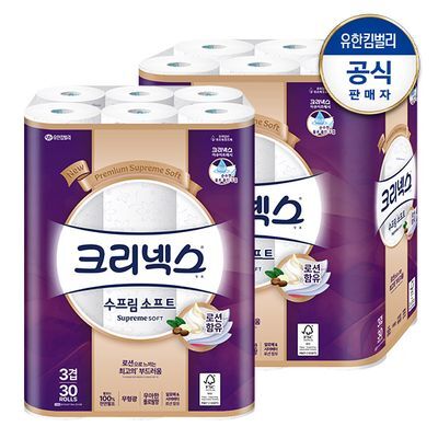 크리넥스 3겹 천연펄프 수프림소프트 화장지 30M-30롤+30롤